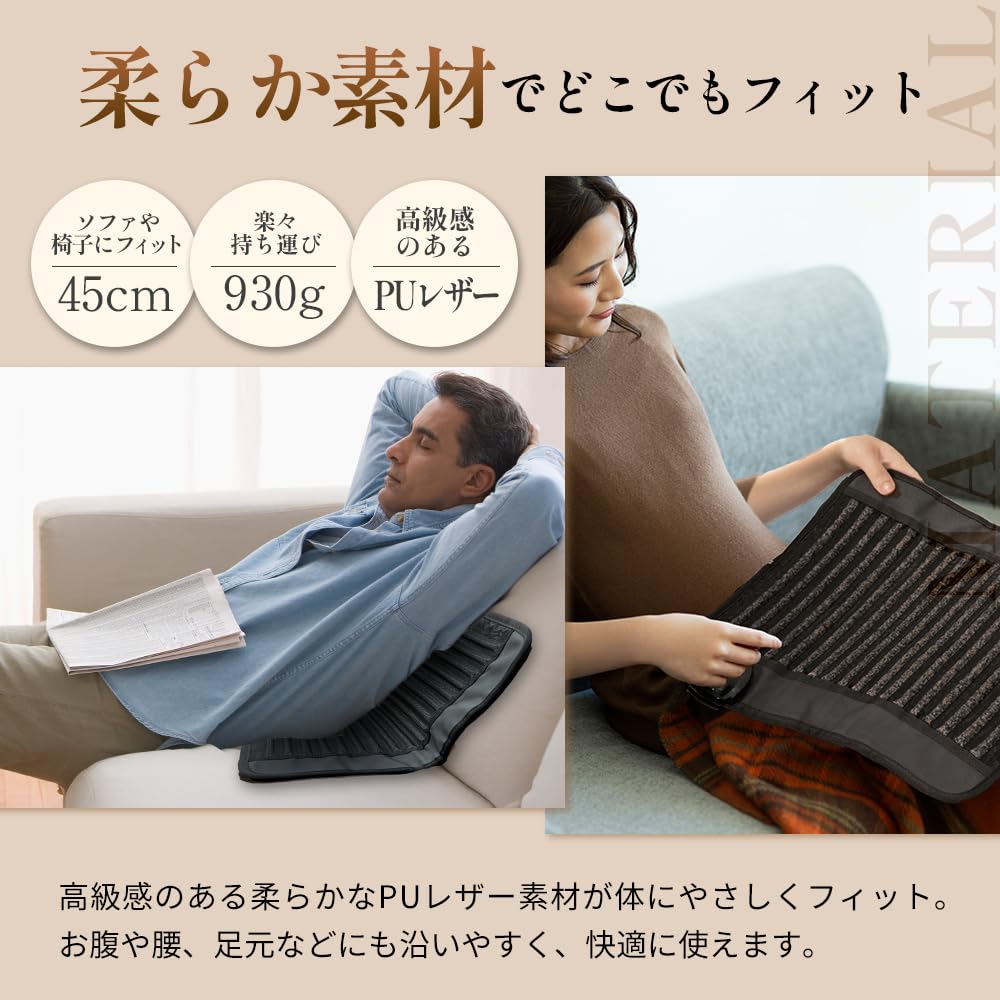 Amazon | 岩盤浴マットmini【FORTUNA HEAT STONE SPA MAT mini】遠